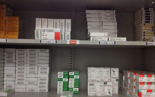 高危药品管理