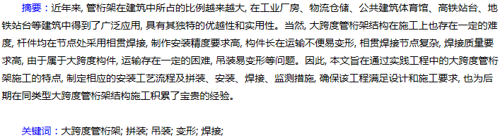 再要