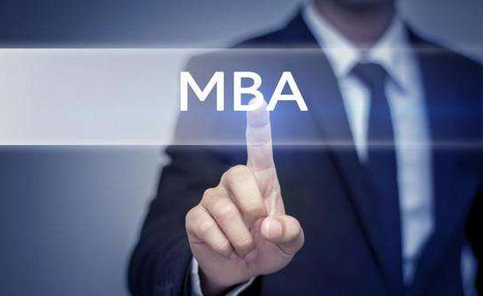 mba